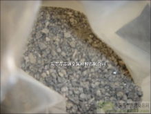 有色金屬廢料供應(yīng) 循環(huán)經(jīng)濟(jì)的綠色引擎