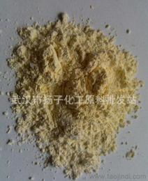 可靠有色金屬礦產廠家貨源指南 供應信息與批發合作要點