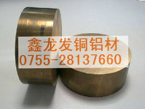 進口鋁青銅C95410合金 高性能材料在金屬制品加工中的卓越應用