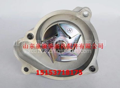 東風(fēng)康明斯水泵總成010 工程機(jī)械配件的性能與選購(gòu)指南